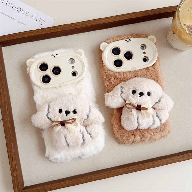 Apple Iphone 15 - Custodia per telefono in peluche soffice