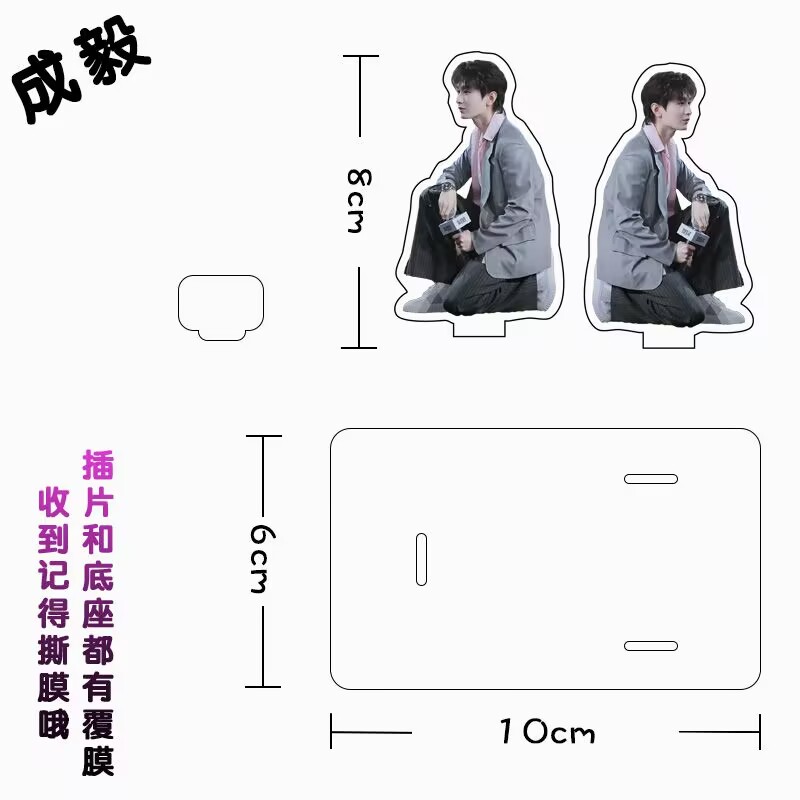 Phone Accessories China - Chengyi Supporto per telefono cellulare Acrilico