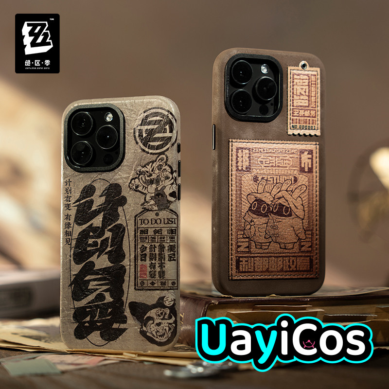 Phone Zone Accessories & Repair Photos - Custodia per telefono Originale Zenless Zone
