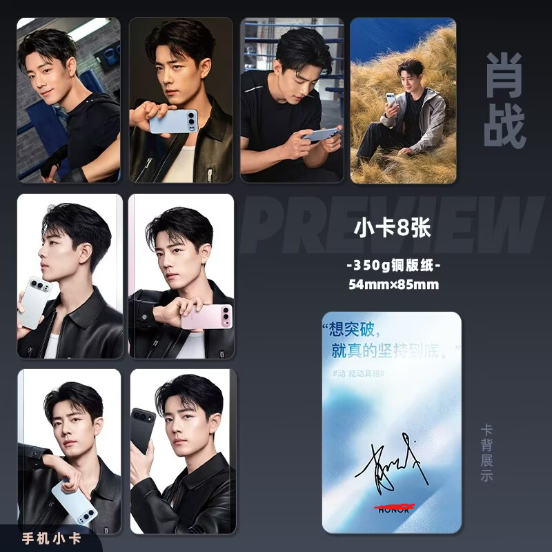 Supporto per cellulare di Xiao - Phone Accessories China recensione e prezzo