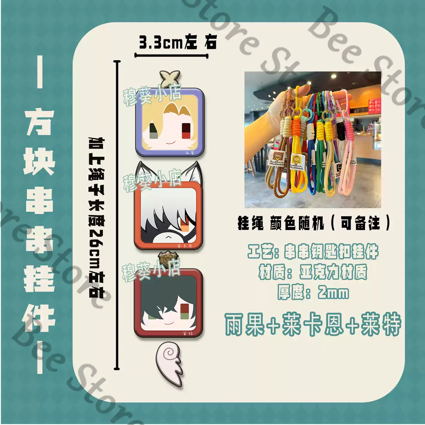 Game Zenless Zone Zero Hoshimi - Phone Zone Accessories & Repair Photos recensione e prezzo
