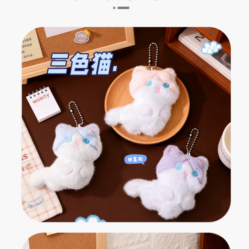  Portachiavi in peluche a for - Phone Accessories China recensione e prezzo